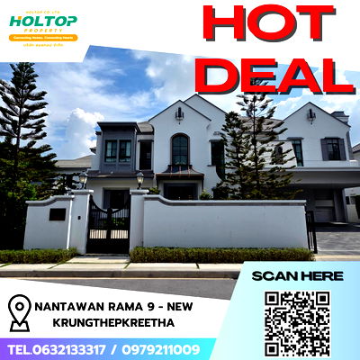 เช่าบ้านเดี่ยว กรุงเทพมหานคร : #R9228 🎉 090269 ให้เช่าบ้าน Nantawan Rama 9 - New Krungthepkreetha