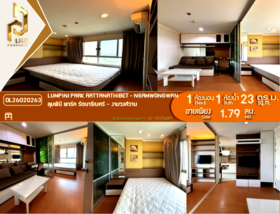 Condos for sale : DL26020263 Condo for sale, Lumpini Park Rattanathibet - Ngamwongwan near MRT บางกระสอ, ready to move in, call urgently 0653619502 LineID @952jdxxk