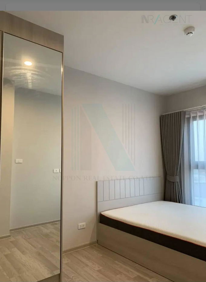 รูป 🚩 ขายคอนโด เดอะ ไพรเวซี่ พระราม 9 อาคาร 1 ชั้น 9 1 ห้องนอน ขนาด 27 ตรม ใกล้ เดอะมอลล์ รามคำแหง - รูปที่ 8/8