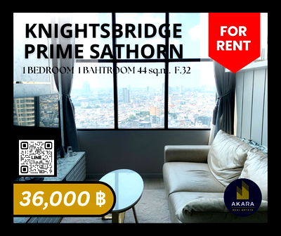 คอนโดให้เช่า : 🟨🟨🟦🟦[ ให้เช่า ] Knightsbridge Prime Sathorn รหัส MB102-02Y🟦🟦🟨🟨 คลิ๊ก‼️ Akara Real Estate ✅✅✅ "ตอบไว ทันใจ ใส่ใจทุกขั้นตอน"