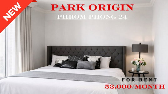 รูปภาพ 🍀🍀🍀 Beautiful Condo 🌸 For Rent📌 Park 24 📲 Line: @rent2022 🔖 Property Code: A09688