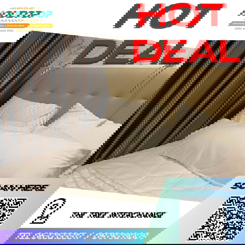 picture #R9233 🎉 090269 Condo for Rent: The Tree Interchange - 1/11