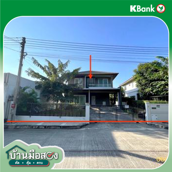 รูป บ้านเดี่ยว สำหรับขาย พฤกษ์ลดา เพชรเกษม-สาย 4 คลองมะเดื่อ กระทุ่มแบน สมุทรสาคร - รูปที่ 14/16