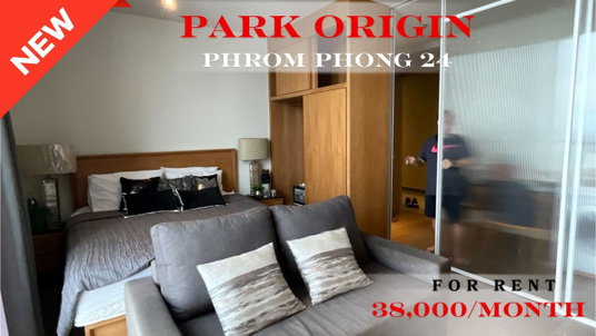 รูปภาพ 🍀🍀🍀 Best Value🔥 For Rent 📌 Park 24 📲 Line: @rent2022 Beautiful room with Good price and Ready to move in!!✨A10190