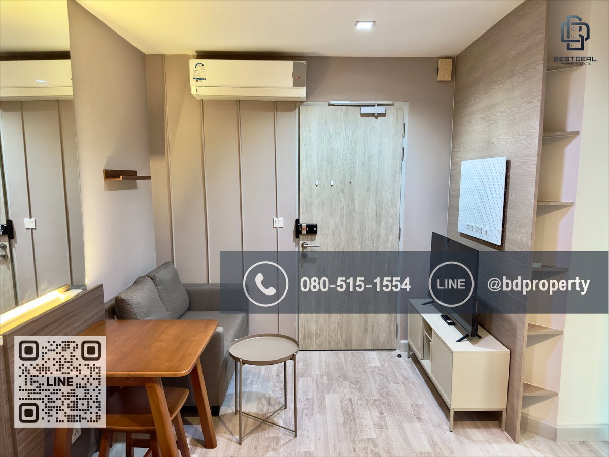 Bestdeal ขายด่วนStudio 22 sqm.ห้องใหม่สวย พร้อมเฟอร์นิเจอร์บิ้วอิน พิเศษ 3.09 ล้านเท่านั้น อยู่เองหรือ ดูลงทุนไม่ควรพลาด ใกล้MRTและเซ็นทรัลพระราม 9