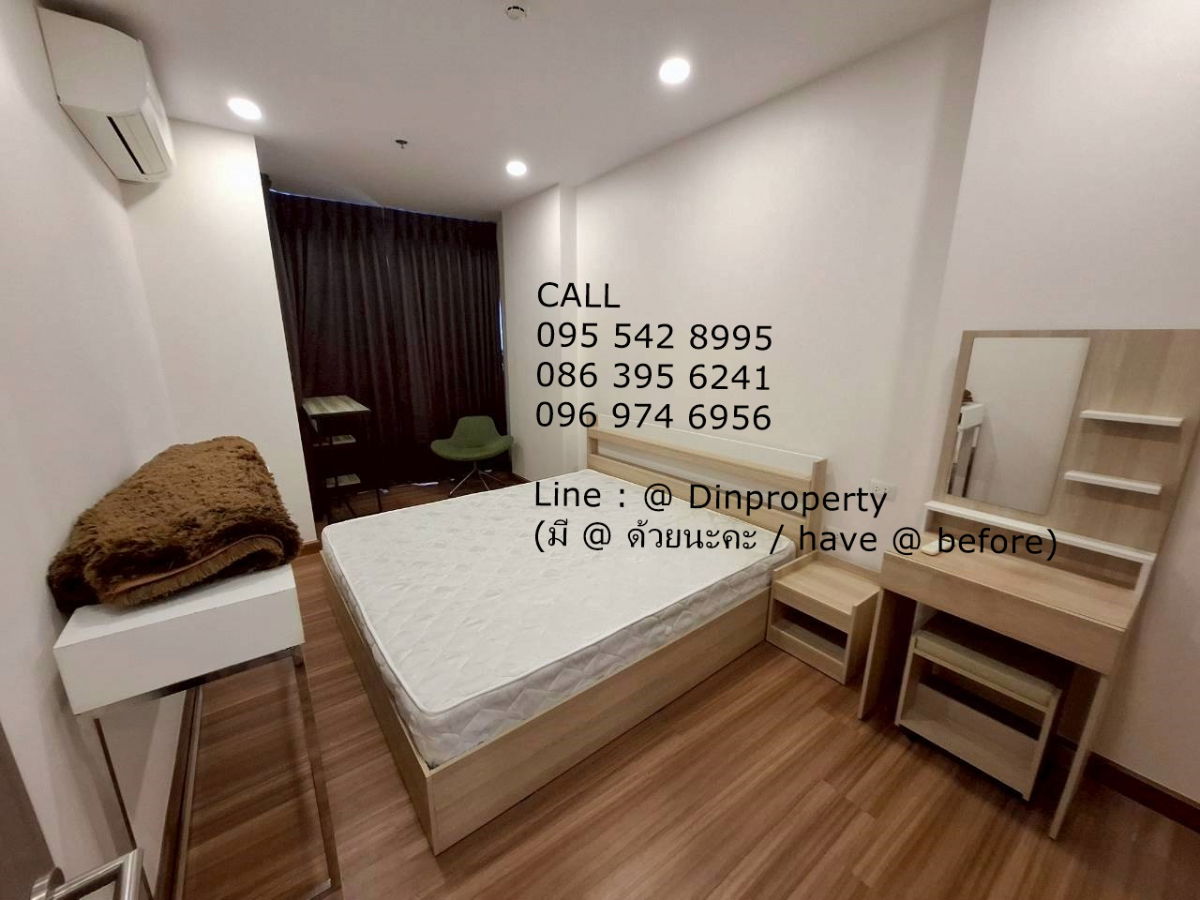 รูป เช่า, ศุภาลัย พรีเมียร์ เจริญนคร, 1 ห้องนอน, 48 ตรม BTS คลองสาน, BTS กรุงธนบุรี, ใกล้ ICONSIAM, รพ ตากสิน - รูปที่ 1/4