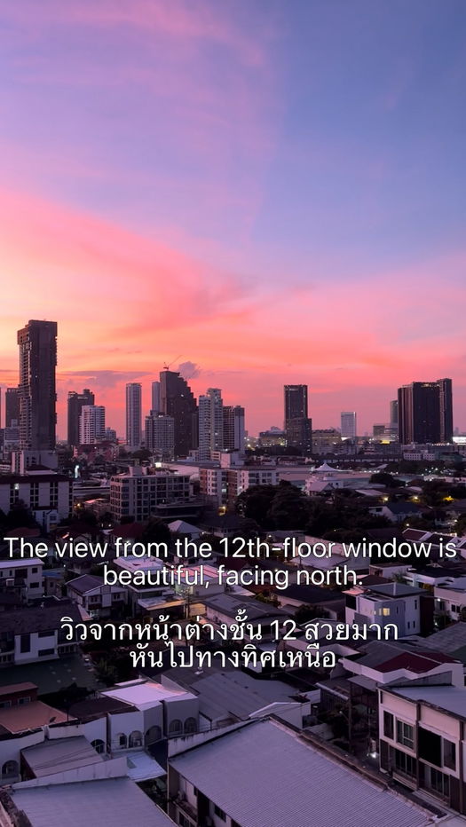 รูป 🍀 ให้เช่า นิว โนเบิล รัชดา - ลาดพร้าว 🍀 สนใจแอดไลน์ @zcondo (มี@นำหน้า) 🔥 C5227 - รูปที่ 11/13