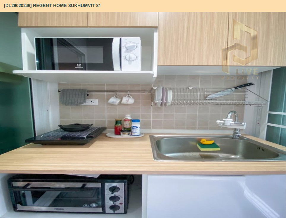 รูป DL26020246 ขายคอนโด รีเจ้นท์ โฮม สุขุมวิท 81 (Regent Home Sukhumvit 81) ใกล้ BTS อ่อนนุช พร้อมเข้าอยู่ โทรด่วน 0656133286 LineID @534wlwof - รูปที่ 11/11