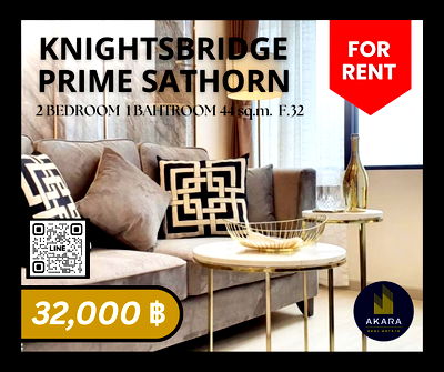 คอนโดให้เช่า : 🟨🟨🟦🟦[ ให้เช่า ] Knightsbridge Prime Sathorn รหัส MB102-02V🟦🟦🟨🟨 คลิ๊ก‼️ Akara Real Estate ✅✅✅ "ตอบไว ทันใจ ใส่ใจทุกขั้นตอน"