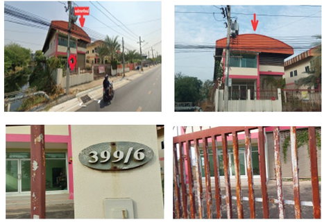 โรงงาน 208.8 ตร.วา อำเภอกระทุ่มแบน จังหวัดสมุทรสาคร 7.4M
