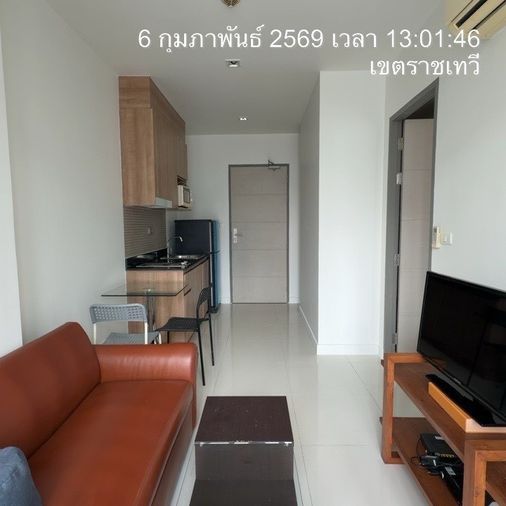 ✅🔥Ideo Verve Ratchaprarop ห้องว่างให้เช่า 16,000 บาท รีบด่วน🔥🔥