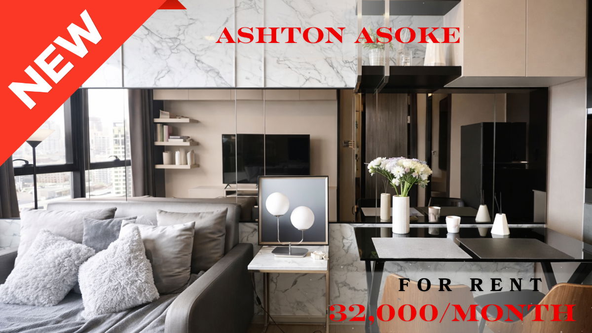 รูป 🍀🍀🍀 Exclusive Unit🌹🌹 ให้เช่า 📌 แอชตัน อโศก 🌸 (Line:@rent2022) พร้อมอยู่ ✨ A04468 - รูปที่ 1/15