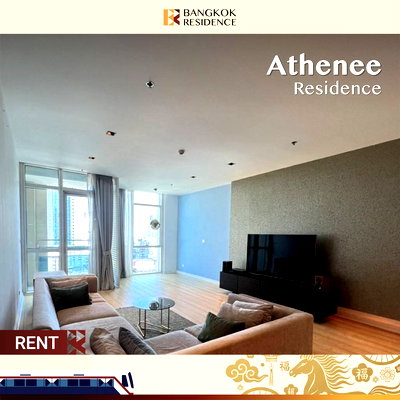 Condos for rent :  Athenee Residence ⭐ Rare unit at a great price 💚Near BTS Phloen Chit 