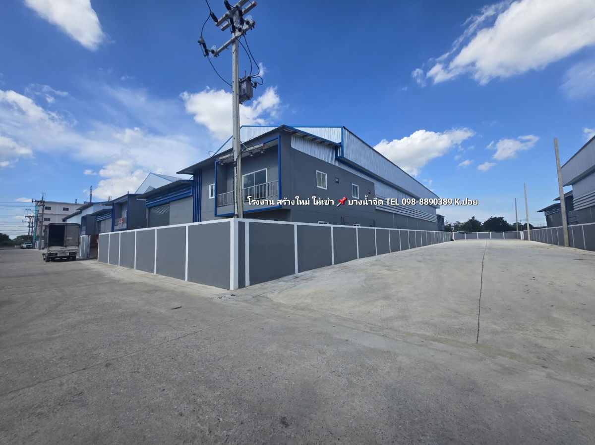 รูป โรงงานสร้างใหม่ ผังสีชมพู เมือง สมุทรสาคร - รูปที่ 2/17