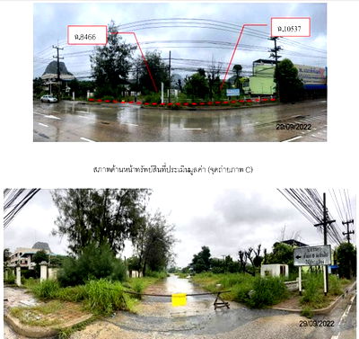 บ้านเดี่ยว สระบุรี : K00397 ขายบ้านเดี่ยว อำเภอเฉลิมพระเกียรติ จังหวัดสระบุรี