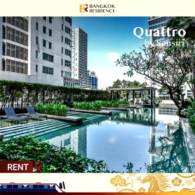 คอนโดให้เช่า :  Quattro by Sansiri, Fully Furnished with Complete Appliances🛋️ใกล้ BTS ทองหล่อ 