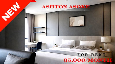 เช่าคอนโด BTS อโศก : 🍀🍀🍀 Exclusive Unit🌹🌹 ให้เช่า 📌 แอชตัน อโศก 🌸 (Line:@rent2022) พร้อมอยู่ ✨ A10159