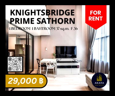 คอนโดให้เช่า : 🟨🟨🟦🟦[ ให้เช่า ] Knightsbridge Prime Sathorn รหัส MB102-02U🟦🟦🟨🟨 คลิ๊ก‼️ Akara Real Estate ✅✅✅ "ตอบไว ทันใจ ใส่ใจทุกขั้นตอน"
