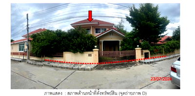 บ้านเดี่ยว เมืองลพบุรี ลพบุรี : K00350 ขายบ้านเดี่ยว หมู่บ้านลลิษา อำเภอเมืองลพบุรี