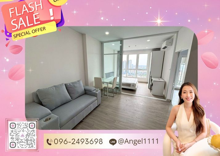 ✨🦄 Ready to move 🦄✨ Supalai Loft Phasi Charoen 🚝 ใกล้ MRT ภาษีเจริญ ห้องสวยปกตรง เฟอร์ครบ จบในที่เดียว โทร 096-2493698 (SLP0374)