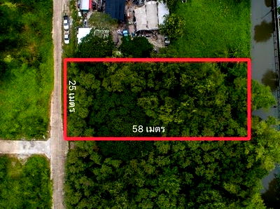 ขายที่ดิน : ทำเลหายาก!!! ขายที่ดินเปล่าเหมาะปลูกบ้านพักอาศัย พุทธมณฑลสาย 2 ซอย 20 พื้นที่ 400 ตรว. ติดคลองบางพรม ห่างจากถนนใหญ่เพียง 290 เมตร ราคาพิเศษ!!!