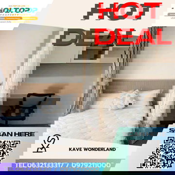 #S5658 ให้เช่า kave Wonderland (TU Rangsit)