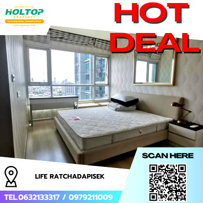 Condos for rent : #R9225 🎉 090269 Condo for rent: Life Ratchadapisek