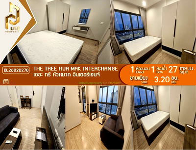 Condos for sale : DL26020270 Condo for sale, The Tree Hua Mak Interchange near รถไฟฟ้า 3 สาย, ready to move in, call urgently 0614453194 LineID @952jdxxk
