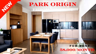 Condos for rent BTS Phrom Phong : 🍀🍀🍀 Prime condo location🚆 For Rent 📌 Park 24 📲 Line: @rent2022 🔖 Property Code: A10188