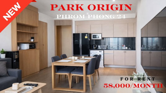 รูปภาพ 🍀🍀🍀 Prime condo location🚆 For Rent 📌 Park 24 📲 Line: @rent2022 🔖 Property Code: A10188