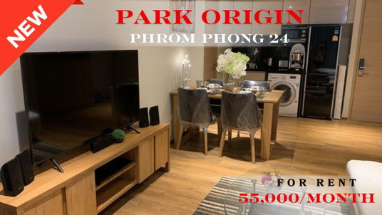 รูปภาพ 🍀🍀🍀Stylish room✨ For Rent 📌Park Origin Phromphong (Line:@rent2022) Good price & Ready to move in!! A02046