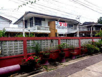 Houses for sale Assumption University Huamark Campus (Abac Huamark) : CS168 Urgent sale 🏡Single house Lat Phrao 110, Intersection 4, great price, prime location.