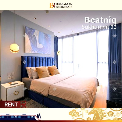 Condos for rent :  Beatniq Sukhumvit 32 ✨ Beautiful, Spacious,  Luxurious units worth the price ⚡️ Near BTS Thonglo 