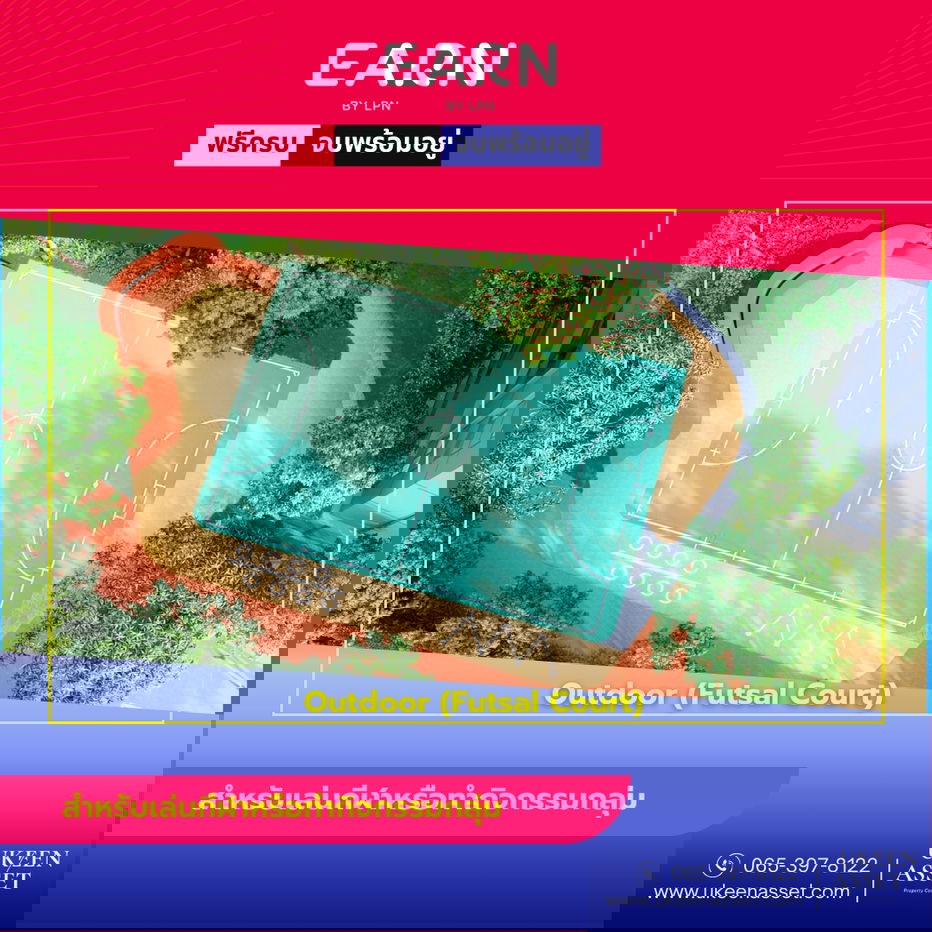 รูป คอนโดอมตะ Earn Amata ซื้อวันนี้ 👉 9.9 แสน อยู่เองก็ได้ วันหน้าย้ายงาน ก็มีคนช่วยผ่อน** - รูปที่ 5/9