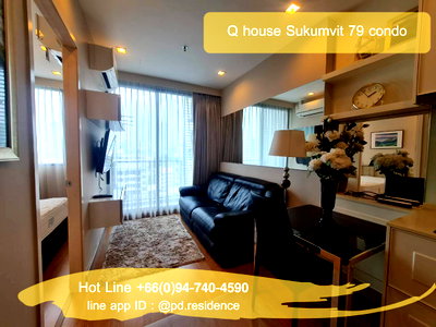 คอนโดให้เช่า : 🅵🅾️🆁 🆁🅴🅽🆃 𝗤 𝗛𝗼𝘂𝘀𝗲 𝗦𝘂𝗸𝗵𝘂𝗺𝘃𝗶𝘁 𝟳𝟵 1 ห้องนอน 1 ห้องน้ำ  ขนาด 30 ตร.ม. 16,500 บาท / เดือน