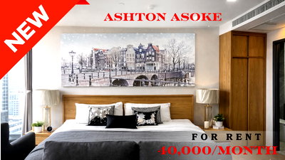 เช่าคอนโด BTS อโศก : 🍀🍀🍀 Exclusive Unit🌹🌹 ให้เช่า 📌 แอชตัน อโศก 🌸 (Line:@rent2022) พร้อมอยู่ ✨ A10593