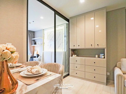 🏠✨ ไลฟ์ วัน ไวร์เลส | ขายคอนโด 1 ห้องนอน (HBH-ST-142)