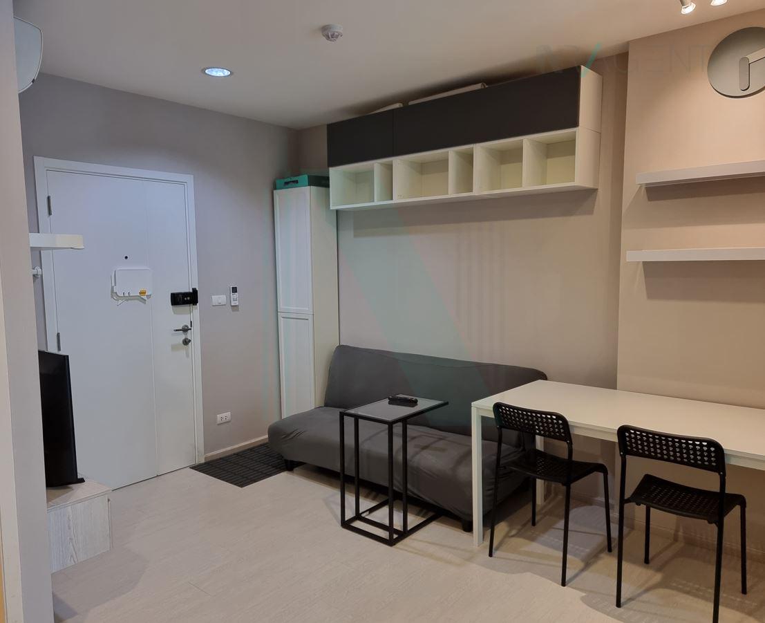 รูป 📌 ให้เช่าคอนโด แอสปาย เอราวัณ อาคาร B ชั้น 14 1 BED PLUS ขนาด 35 ตรม ใกล้ Big C Jumbo สำโรง - รูปที่ 6/8