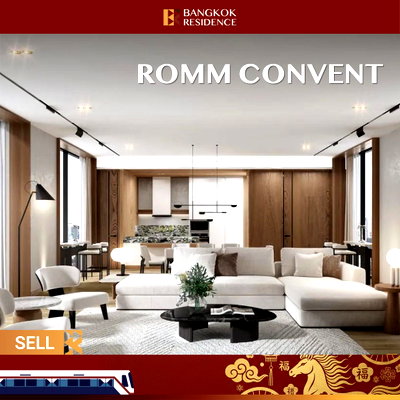 ขายคอนโด : 💎 Ultra-Luxury , Wellness - Comfort in a Prime Spot ROMM Convent near MRT Silom