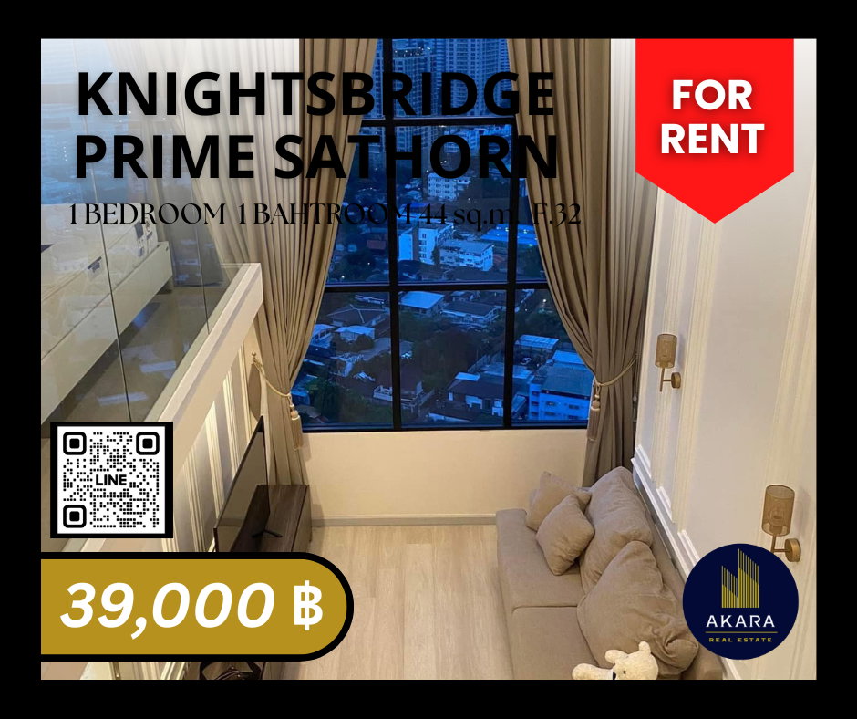 🟨🟨🟦🟦[ ให้เช่า ] Knightsbridge Prime Sathorn รหัส MB102-02AA🟦🟦🟨🟨 คลิ๊ก‼️ Akara Real Estate ✅✅✅ "ตอบไว ทันใจ ใส่ใจทุกขั้นตอน"