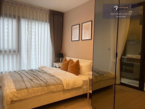 Life Asoke Hype | 🚝Near MRT Rama 9 #2025111712977#FC