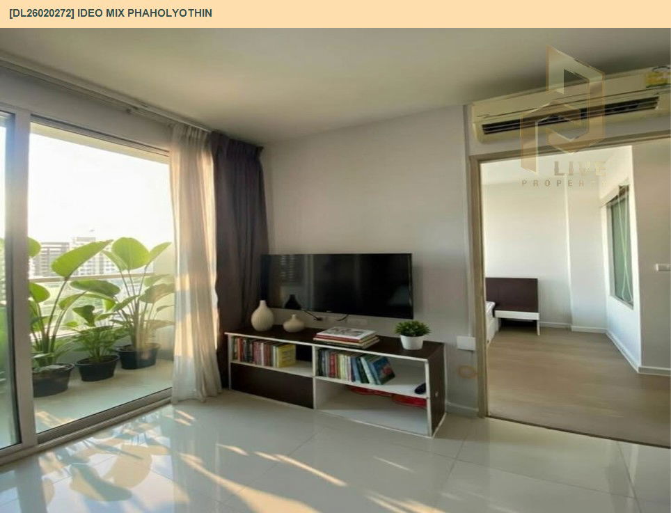รูป DL26020272 ให้เช่าคอนโด ไอดีโอ มิกซ์ พหลโยธิน (IDEO Mix Phaholyothin) ใกล้ BTS สะพานควาย พร้อมเข้าอยู่ โทรด่วน 0614453194 LineID @162cjixi - รูปที่ 5/8