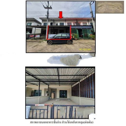 รูป K02680 ขายทาวน์เฮ้าส์ ม.Hill Hut อำเภอเมืองสระบุรี จังหวัดสระบุรี - รูปที่ 7/8