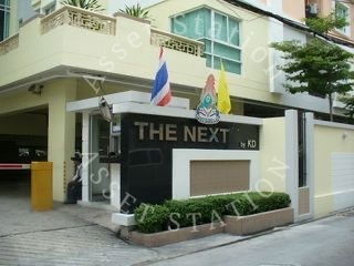 รูป 🏢คอนโด The Next Ladprao ราคาดี พร้อมเข้าอยู่ ฝั่งสระว่ายน้ำ | MRT ลาดพร้าว💎 - รูปที่ 5/5