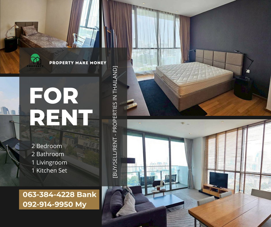 Aequa sukhumvit 49 ห้องใหญ่ ชั้นสูง ขนาด 100 ตรม. ตกแต่งสไตล์โฮมมี่ อบอุ่นน่าอยู่ สนใจติดต่อได้เลย
