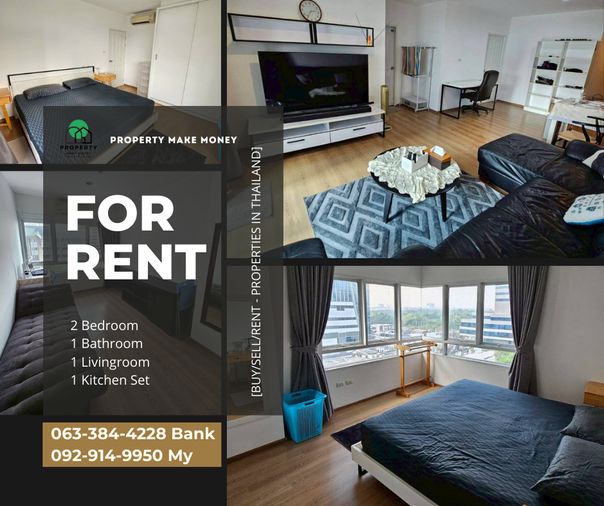 sym vipha - ladprao large room in the heart of the city, room size 70 sq m. You can make an appointment to see, add Line 