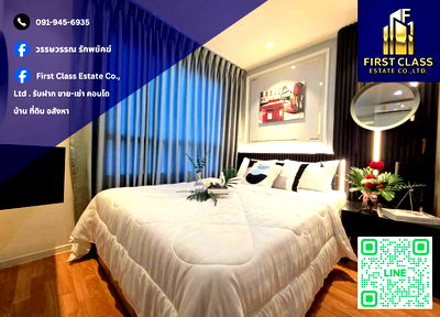 Condos for rent : 🚨🔥 Condo For Rent Lumpini Ville Ratburana - Riverview 2 🔥🚨