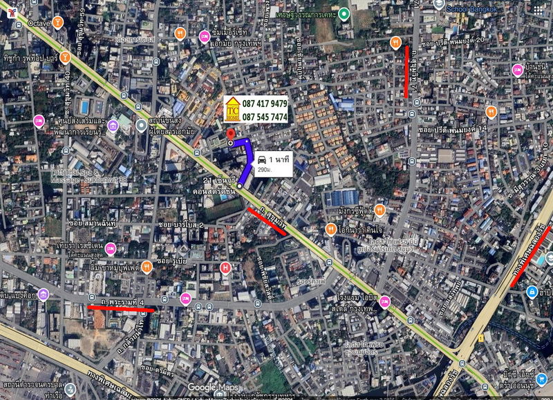 รูป ขายด่วนตึก 4 ชั้น สุขุมวิท 65 (ชัยพฤกษ์) เหมาะพักอาศัยหรือทำเป็นเกสต์เฮ้าส์ก็ได้  ใกล้BTS.เอกมัย-พระโขนง - รูปที่ 45/45