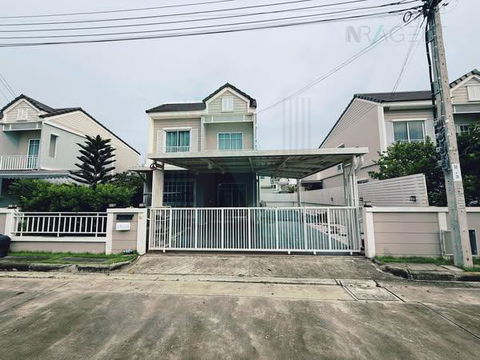 📌 ขายบ้านเดี่ยว โครงการ เดอะ วิลเลจ หทัยราษฎร์-วงแหวนฯ 2 ชั้น 3 ห้องนอน 2 ห้องน้ำ