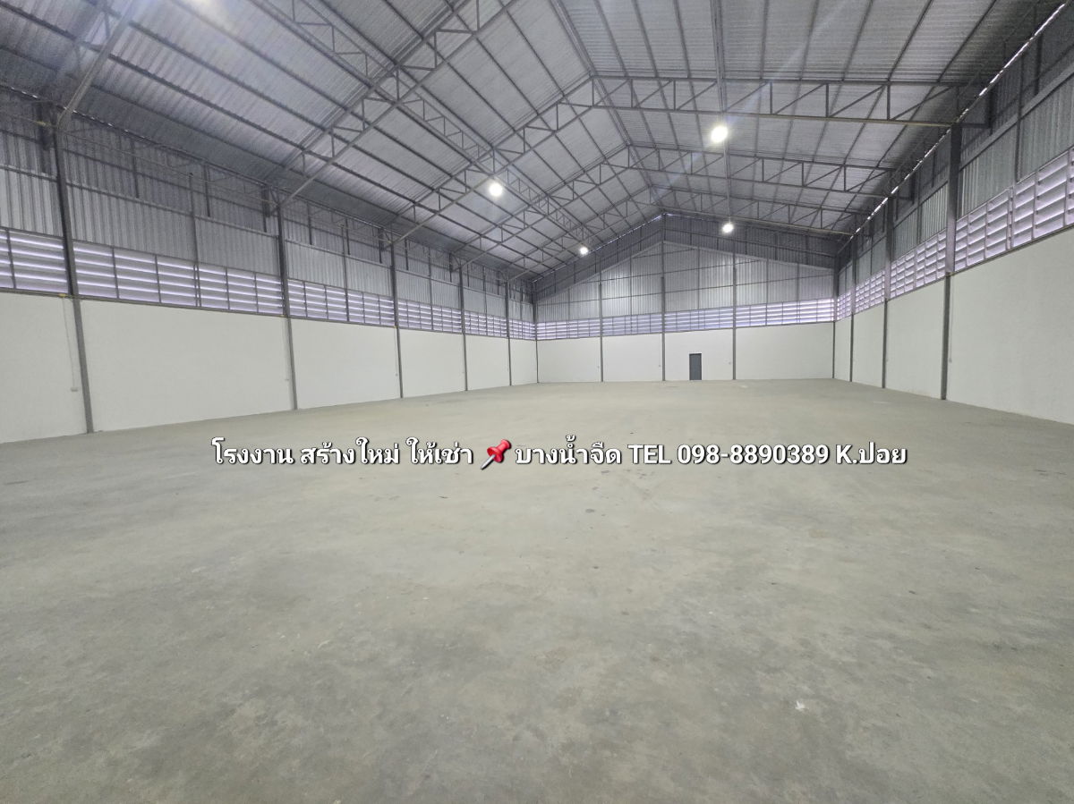 รูป โรงงานสร้างใหม่ ผังสีชมพู เมือง สมุทรสาคร - รูปที่ 11/17